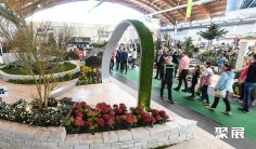 2025德国花卉园艺展展品有哪些?