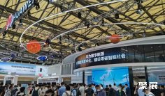 2026上海氢能展 (SNEC)观众预登记正式开启,精彩即将登场!
