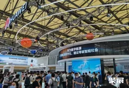 上海氢能展现场图片3