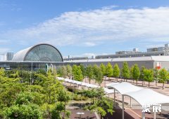 日本大阪国际会展中心