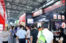 上海餐饮食材展展会现场(现场盛况)6