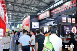 上海冷冻食品展现场图片6