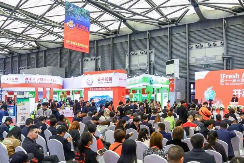 2024杭州果蔬展门票多少钱一张？哪里买