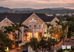 南非内尔斯普雷特会展中心