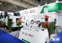 青岛机床展现场图片6