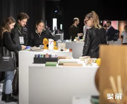 德国建筑设计展展会现场(现场盛况)9