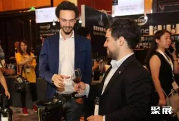 北京葡萄酒展现场图片4