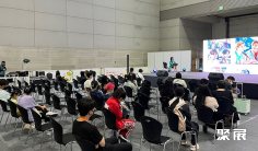 2026韩国动漫展(Gwangju ACE Fair)参展攻略(时间+地点+门票)
