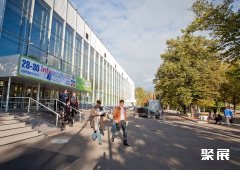 俄罗斯莫斯科索科尼基国际会展中心