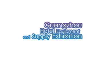 China Guangzhou Food Beverage and Packaging Expo