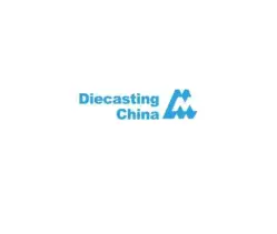 中国（上海）国际压铸工业展览会