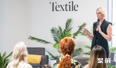 美国纺织展2026展位费与展位预订