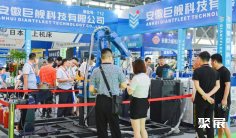 合肥制博会2026门票在哪买