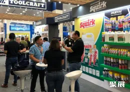 墨西哥五金展现场图片4