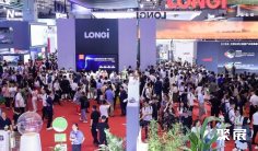 2026上海电池展 (SNEC)观众预登记正式开启,精彩即将登场!