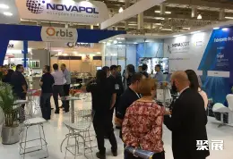 巴西复合材料展展会现场(现场盛况)2