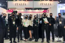 韩国机床展现场图片9