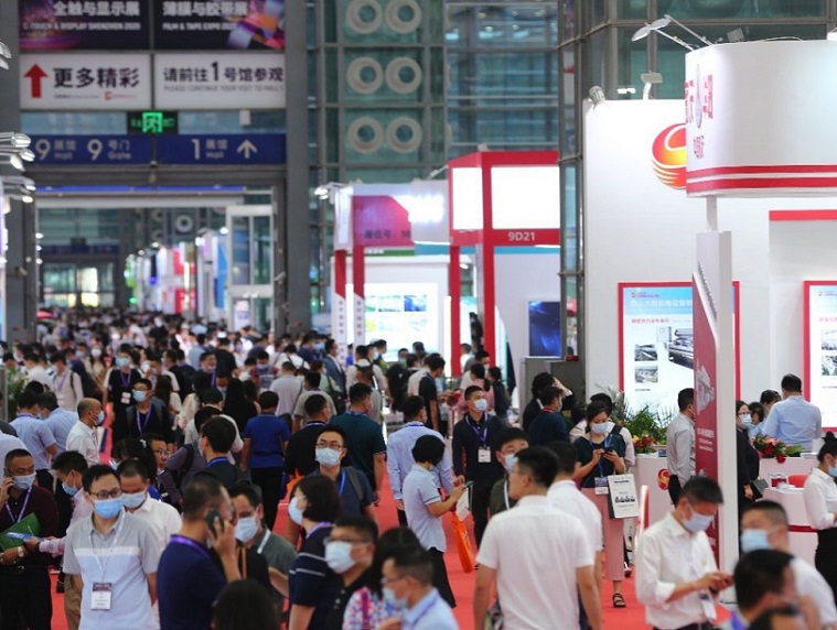 深圳国际氟硅展展会现场(现场盛况)1