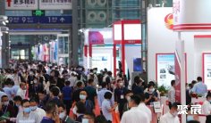 2025深圳氟硅展会刊展商名录