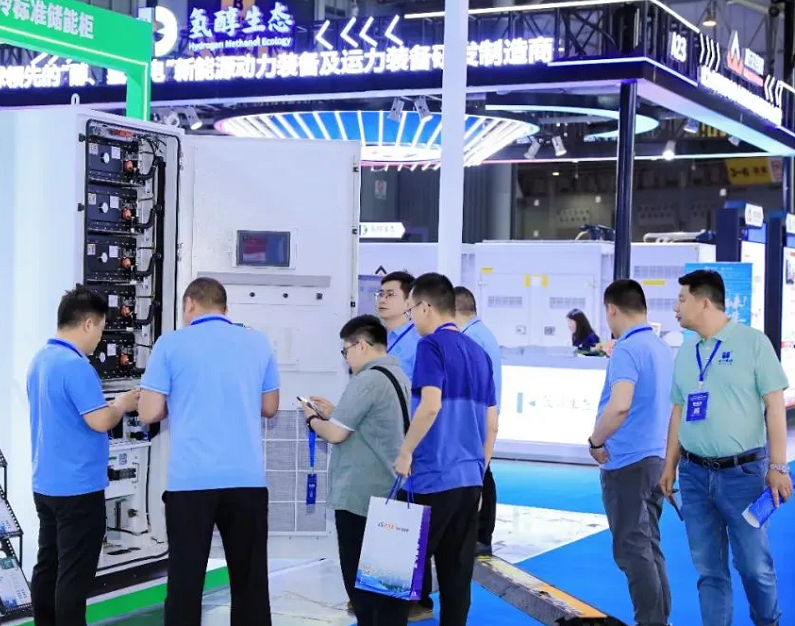 成都电力展现场图片8