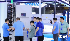 成都电力展(CIPIE)2026参展攻略(时间地点/观众预约)