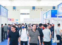 天津工博会展会现场(现场盛况)2