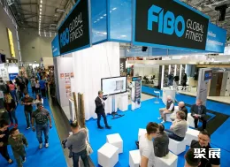 科隆健身展现场图片5