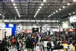 Japan Theme Park Expo (PARX) on-site exhibition (highlights)1