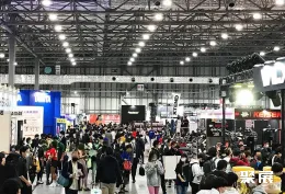 日本游乐设备展现场图片1