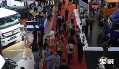 印尼商用车展2026会刊怎么获取?