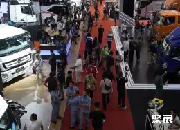 印尼客车展展会现场(现场盛况)3