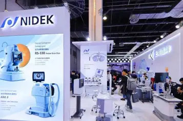 2026广州眼镜展(GUANGZHOU OPTICS EXPO)展商名录