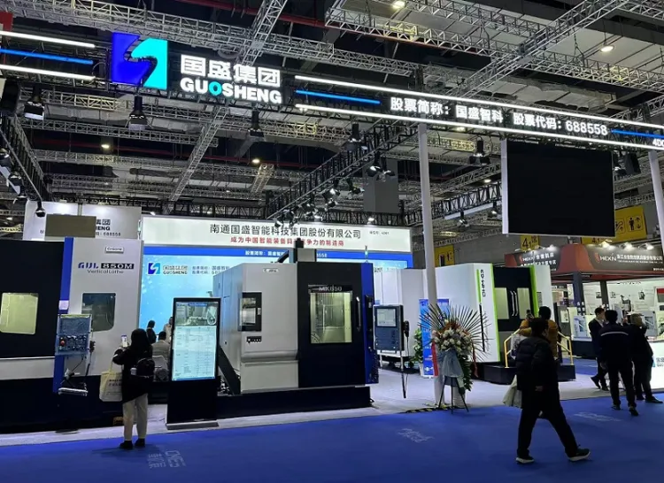 上海国际工业自动化及机器人展