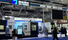 2026上海工业自动化展展商名录会刊