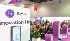 法国食品配料展2025展位图与展位申请