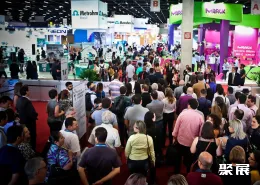 圣保罗实验室设备展展会现场(现场盛况)1