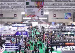 华南印刷展展会现场(现场盛况)1
