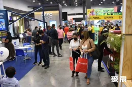 巴拿马建筑展展会现场(现场盛况)1