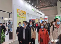 南昌饲料展现场图片7