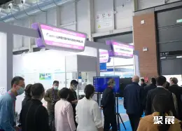 中国馆先进材料展展会现场(现场盛况)4