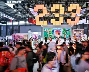 2027上海ChinaJoy智慧娱乐机器人主题展区(ChinaJoy)展位费与展位预订