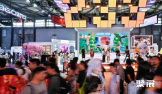 2027上海ChinaJoy智慧娱乐机器人主题展区(ChinaJoy)展位费与展位预订