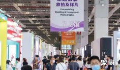 2025上海婴童摄影展参展攻略(时间+地点+门票怎么买?)