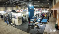 2026年阿根廷家电展(Electronics Home)门票多少钱,怎么购买?