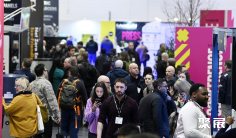 英國(guó)環(huán)保建材展2026門票哪里買