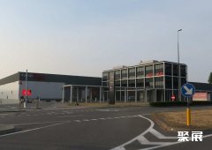 比利时科特赖克会展中心