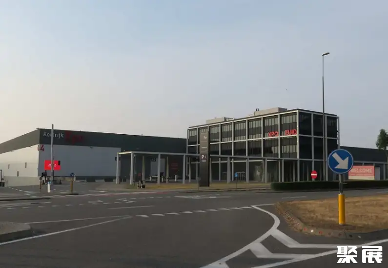 比利时科特赖克会展中心实拍图