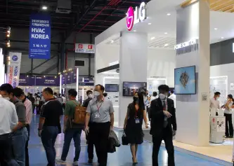 2027韩国制冷展(HVAC KOREA)时间表及地点