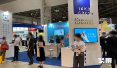 日本东京广告支援展览会2025参展攻略(时间地点,门票怎么预约?)