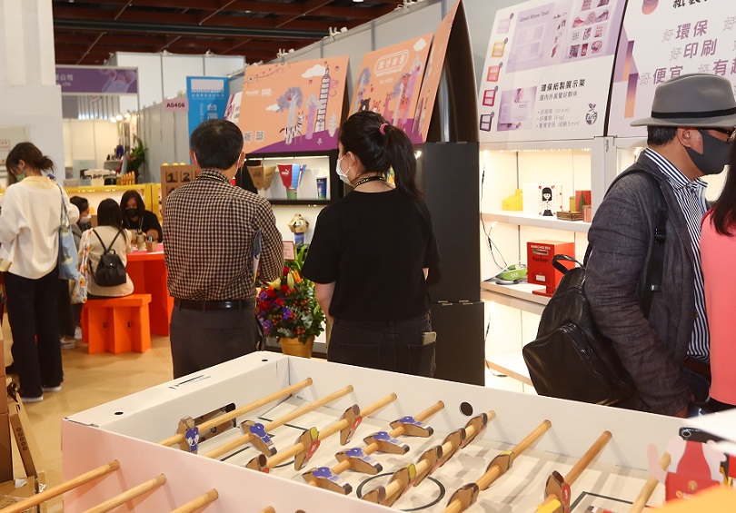 2026台湾礼品展(DG Taiwan)逛展指南:时间地点/门票多少钱?